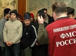 прописка в Мытищах